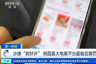 beplay官网全站查询截图0